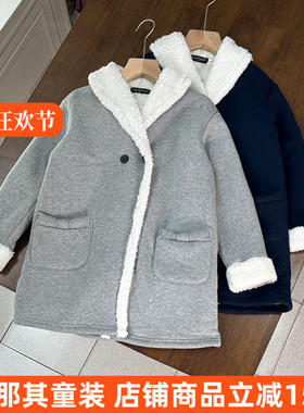 245女童长袖外套秋冬羊羔绒上衣外套毛毛大衣130-150cm 特价！