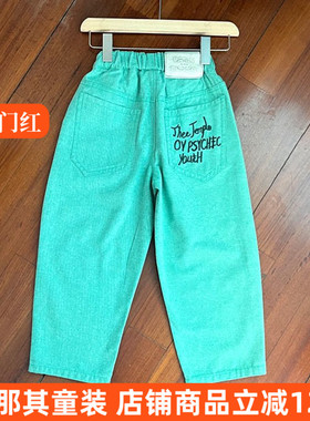 632男女童长裤春夏柔软休闲裤阔腿裤120-170cm