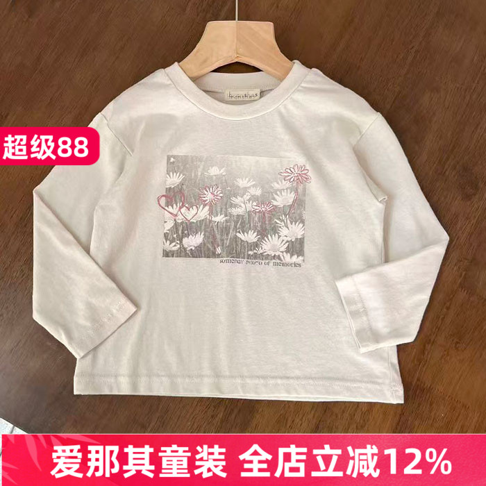 226日单BR男女童长袖T恤衫春秋打底衫90-140cm 特价！