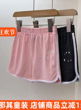 6021女童短裤夏季薄款休闲裤运动裤120-155cm