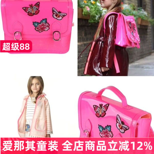法单女童书包儿童双肩包手提包背包公主PU女孩包包
