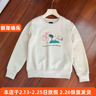 264男女童长袖卫衣春秋毛圈上衣长裤休闲裤120-160cm 特价清仓！