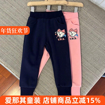 6112女童长裤秋冬加绒保暖裤休闲裤卫裤105-150cm
