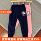 秋冬加绒保暖裤 休闲裤 卫裤 6112女童长裤 105 150cm