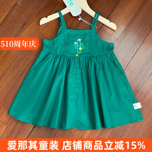 6024女童连衣裙春秋夏季棉布背带裙100-150cm