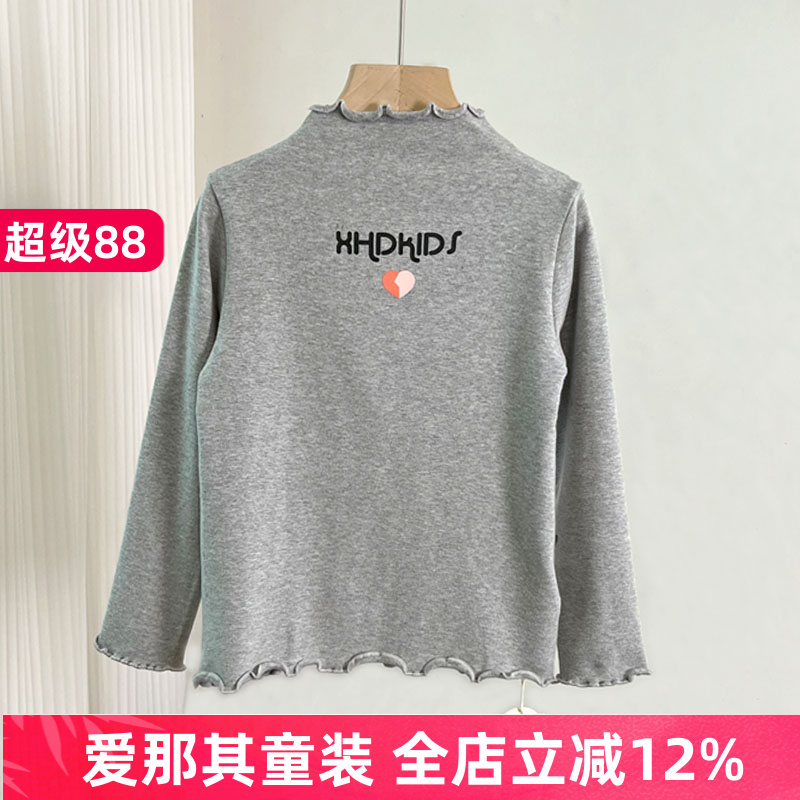 227女童长袖T恤衫春秋冬季打底衫