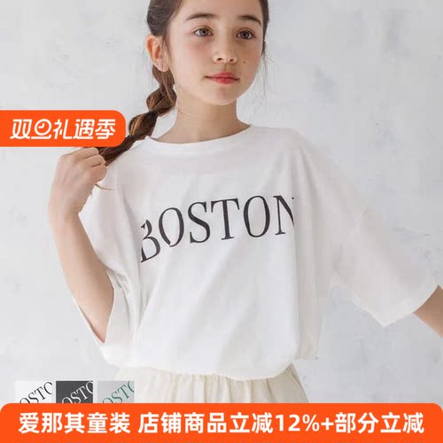 6024男女童短袖T恤衫夏季薄款上衣110-140cm