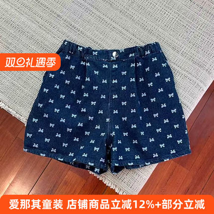 647日单女童牛仔短裤夏季弹力裤休闲裤松紧腰可调节100-160cm