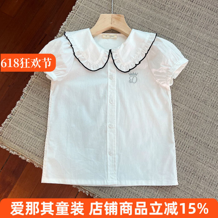 6113女童短袖衬衫夏季女孩白色衬衣大童夏装新款童装110-160cm