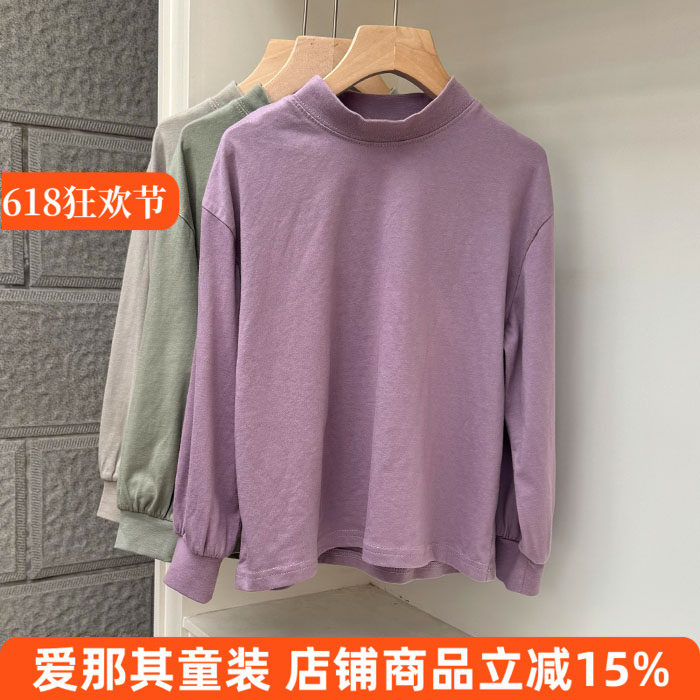 241日单男女童长袖T恤衫水洗棉柔软上衣打底衫100-160cm