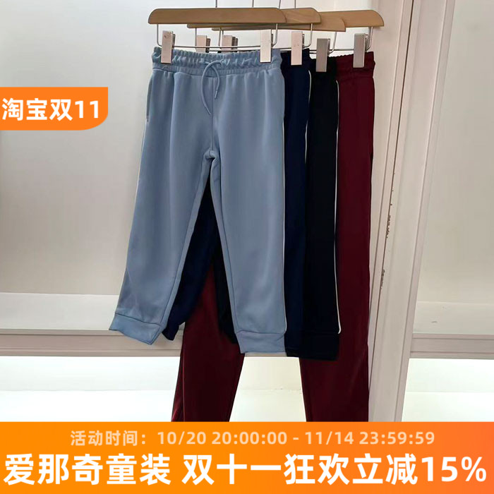 633男女童长裤H家运动裤休闲裤 微疵 特价!98-170cm