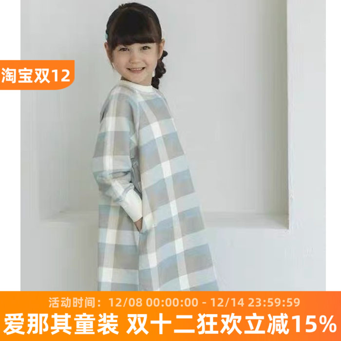 女童长袖连衣裙秋冬加绒休闲裙子