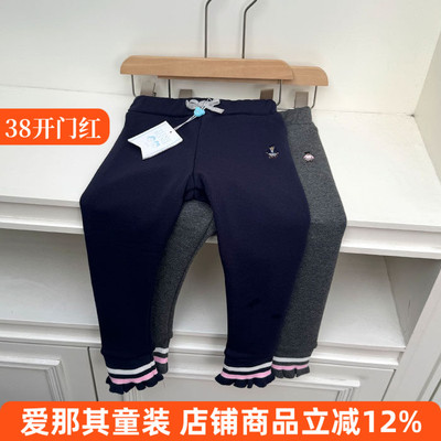 245女童长裤秋冬加绒裤子运动裤打底裤100-140cm 特价！