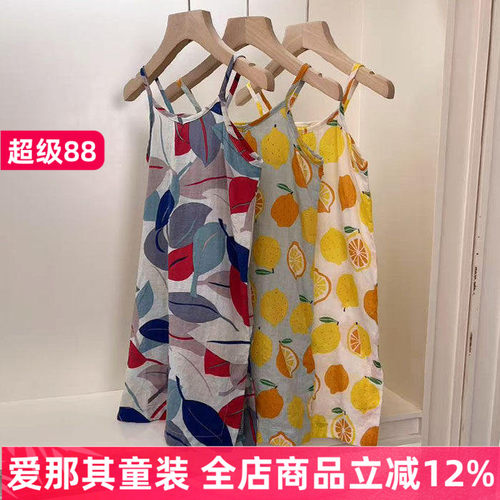 245女童连衣裙夏季薄款吊带裙棉纱家居裙子100-140cm  特价！