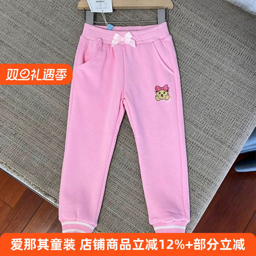 6024女童长裤秋冬加绒保暖裤休闲裤卫裤105-150cm