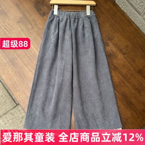 女童长裤春季新款休闲裤条绒裤