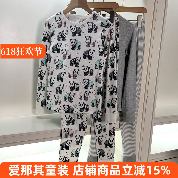6024男女童长袖长裤二件套装春秋冬季秋衣秋裤家居服 128-164cm