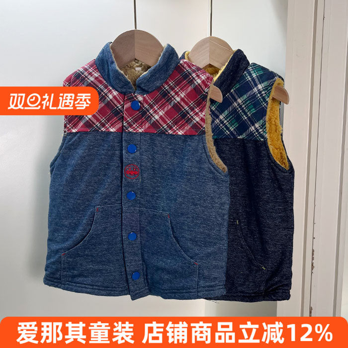 男女童背心马甲秋冬羊羔绒上衣