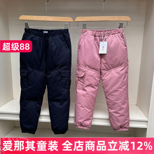 男女童羽绒裤长裤防风裤冬季厚款