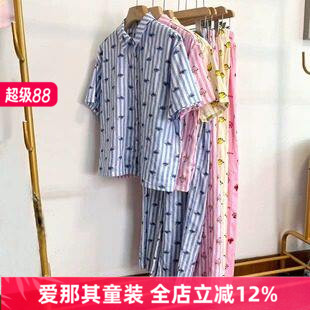 204男女短袖上衣长裤夏季薄款纯棉家居服外出休闲155-175cm