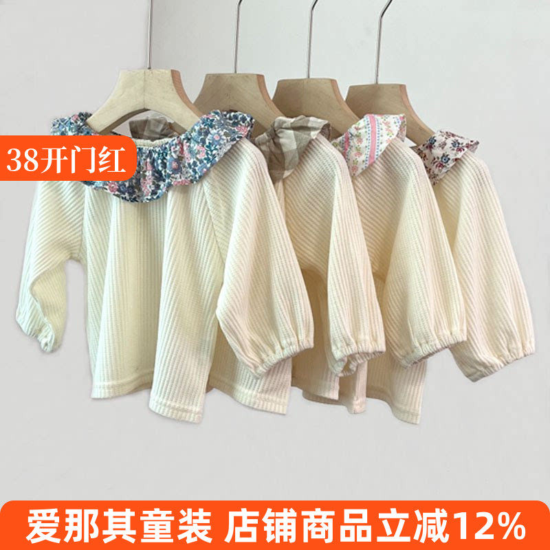 227日单女童长袖T恤衫春秋打底衫娃娃衫上衣