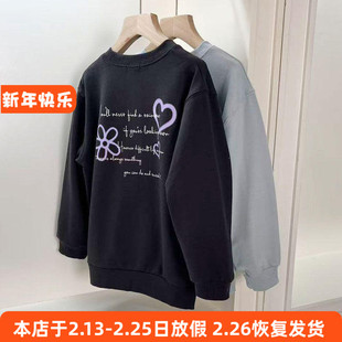 6113男女童长袖卫衣春秋细毛圈连帽休闲上衣120-160cm