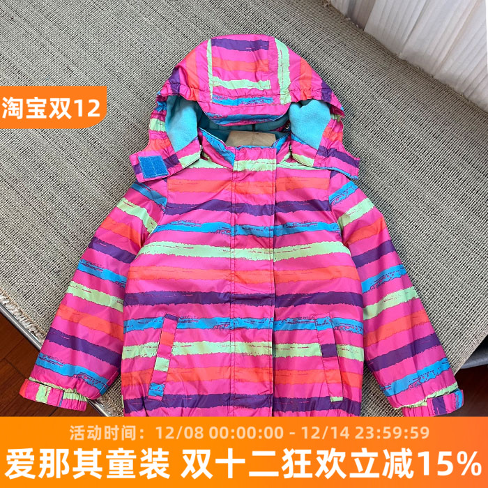 6113男女童长袖外套春秋冬季加绒防风上衣100-140cm