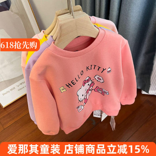 女童长袖卫衣春秋上衣