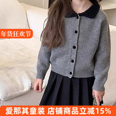 女童长袖针织衫春秋冬季开衫毛衣