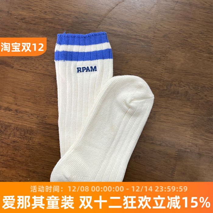 男女童袜子中筒袜长袜四季棉袜