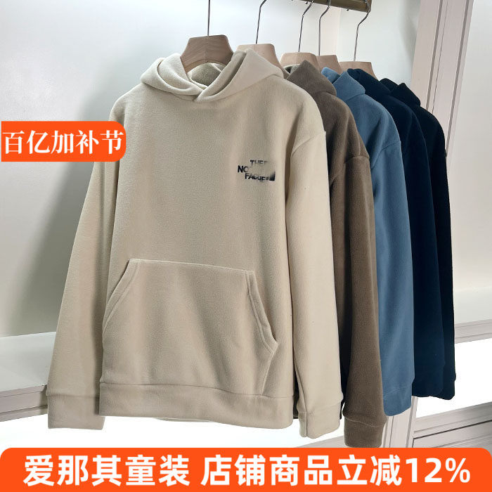262男女长袖卫衣秋冬加绒上衣连帽打底衫上衣大童成人亲子 特价！