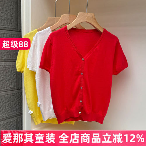 女童短袖针织衫夏季薄款棉线开衫