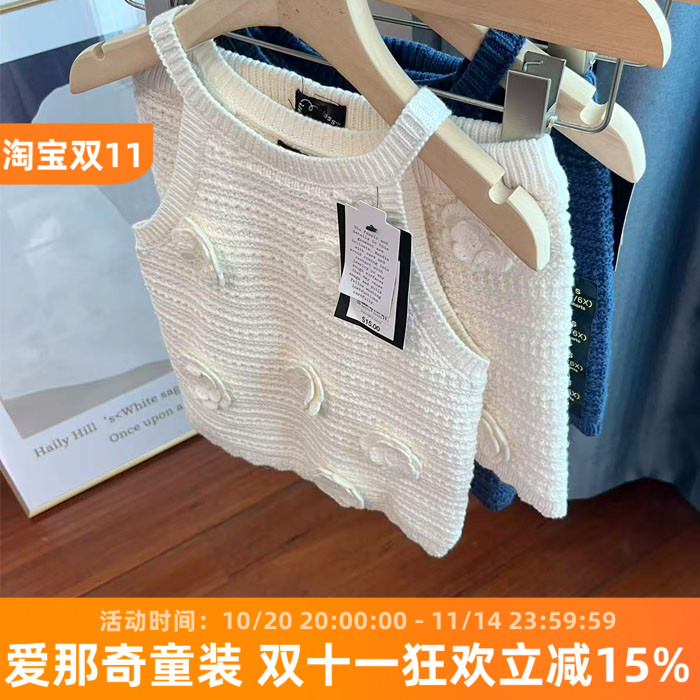 6110女童背心短裤春秋夏季针织衫 套装 分开拍 4-18岁 特价！
