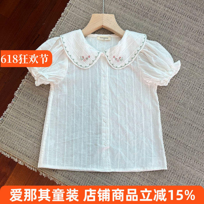 6110薄款女童短袖衬衫夏季女孩白色上衣大童夏装新款110-160cm