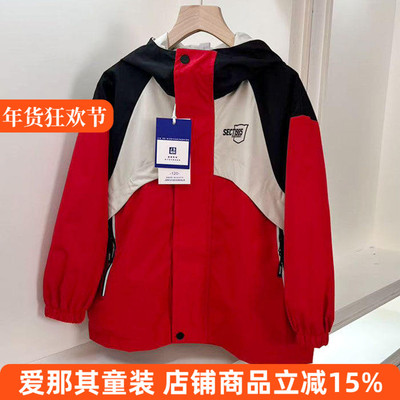 男女童长袖外套春秋双层休闲上衣