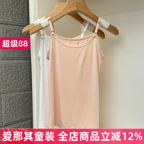 女款吊带衫夏季背心莫代尔上衣