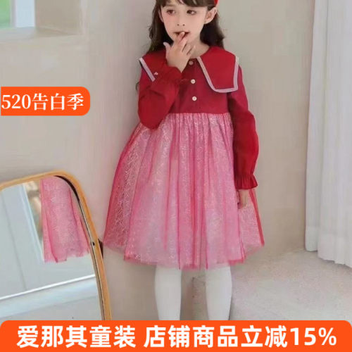 6021女童长袖连衣裙春秋公主裙纱裙110-150cm 特价！