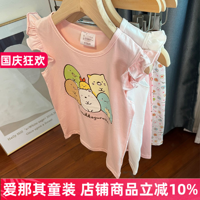 6153女童夏季薄款短袖短裤 微疵 110-150cm