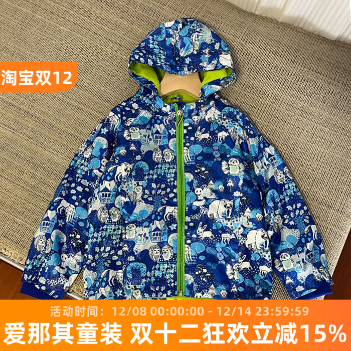 6140男女童长袖外套春秋冬季加绒上衣防风衣100-140cm