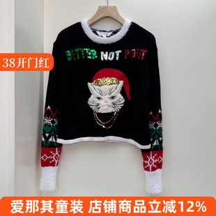 683女款长袖针织衫春秋冬季毛衣上衣短款外套大童成人亲子