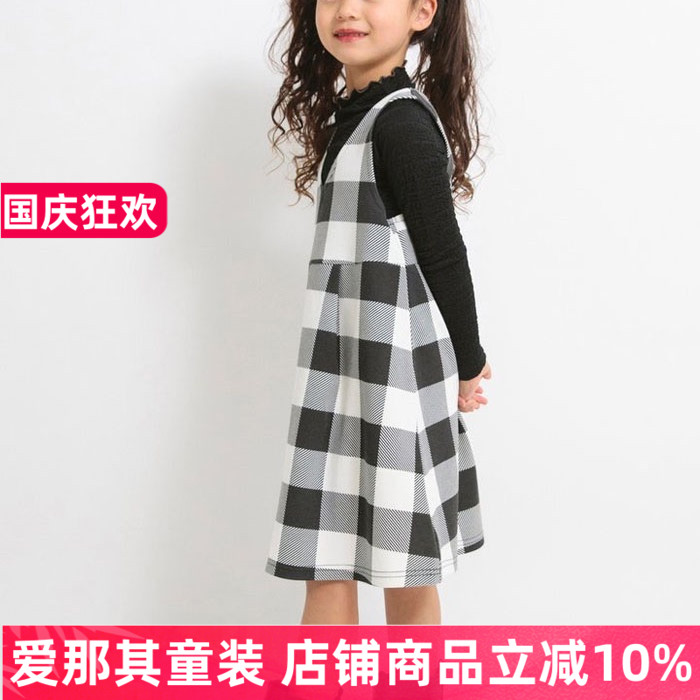 女童连衣裙春秋背心裙