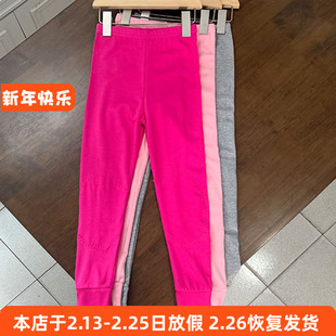 693砖柜爱//慕女童长裤秋冬打底裤秋裤薄款秋冬裤子100-160cm