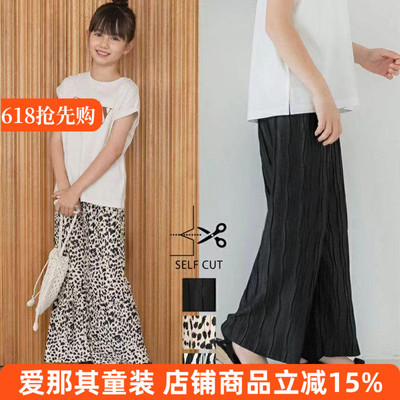 6013日单女童长裤春夏季薄款休闲裤110-150cm
