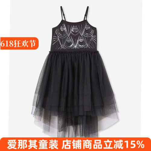 女童无袖连衣裙吊带裙公主裙纱裙