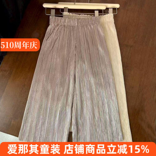 245外贸女童长裤春秋夏季薄款裤子116-164cm