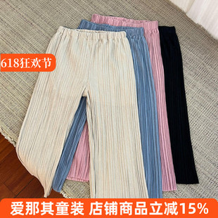 655日单女童长裤春夏季薄款休闲裤 微疵