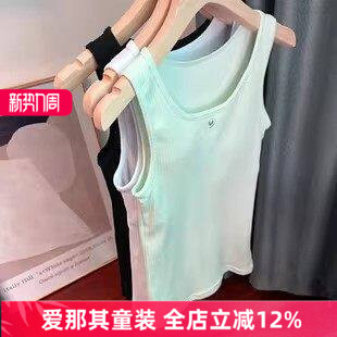 140 弹力带胸垫 165cm 薄款 645日单女童成长背心夏季