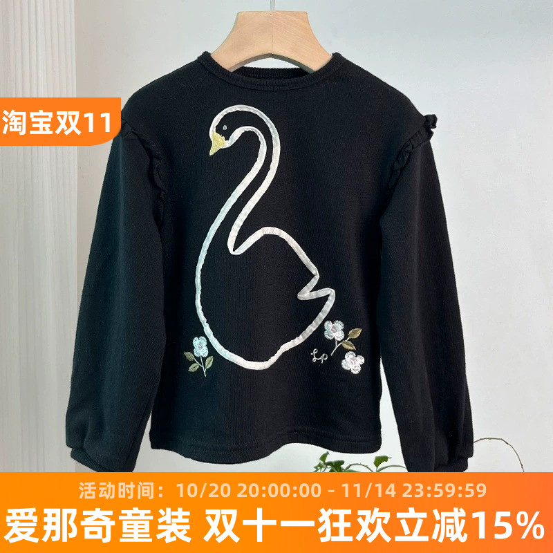 6032日单al女童长袖卫衣春秋上衣 特价！