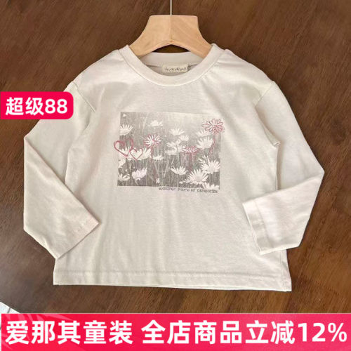226日单BR男女童长袖T恤衫春秋打底衫90-140cm 特价！