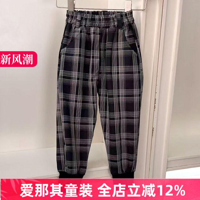 9130男女童长裤春秋裤子110-160cm 特价！